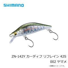 がまかつ　41-006 磯カワハギパーフェクト仕掛2 4-3
