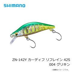 がまかつ　41-006 磯カワハギパーフェクト仕掛2 4-3