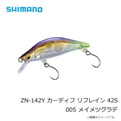 がまかつ　41-006 磯カワハギパーフェクト仕掛2 4-3