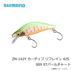 がまかつ　41-006 磯カワハギパーフェクト仕掛2 4-3