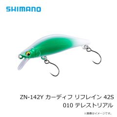 がまかつ　41-006 磯カワハギパーフェクト仕掛2 4-3