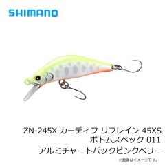 シマノ　ZN-245X カーディフ リフレイン 45XS ボトムスペック 011 アルミチャートバックピンクベリー