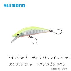 シマノ　ZN-250W カーディフ リフレイン 50HS 011 アルミチャートバックピンクベリー