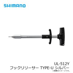 ダイワ　船ジャンボアジ・イサギ仕掛け 3本針2セット入リ 11/12-4