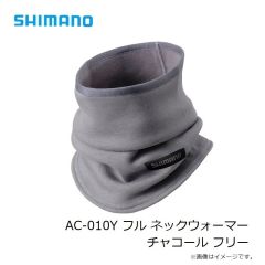 シマノ　RB-130Y リミテッドプロ ゴアテックス ダウンシステムスーツ 2XL リミテッドホワイト