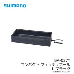 シマノ　BA-027Y コンパクト フィッシュプール M ブラック
