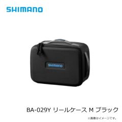 シマノ　BA-029Y リールケース M ブラック