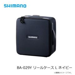 シマノ　BA-029Y リールケース L ブラック