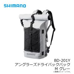 シマノ　BD-201Y アングラーズドライバックパック M グレー