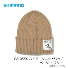シマノ　CA-054X ツバ付キニットキャップ ブラック フリー