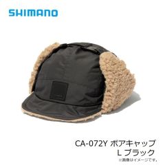 シマノ　CA-055X ハイゲージニットワッチ ブラック フリー