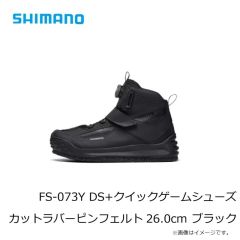 シマノ　WP-066Y アクティブインサレーション パンツ M ブラック