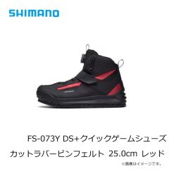 シマノ　WP-066Y アクティブインサレーション パンツ M ブラック