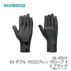 シマノ　CA-112X リミテッドプロ ゴアテックス ウィンドストッパー キャップ L リミテッドホワイト