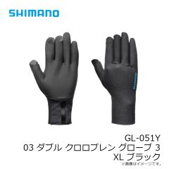 シマノ　CA-112X リミテッドプロ ゴアテックス ウィンドストッパー キャップ L リミテッドホワイト