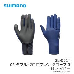 シマノ　CA-112X リミテッドプロ ゴアテックス ウィンドストッパー キャップ L リミテッドホワイト