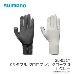 シマノ　CA-112X リミテッドプロ ゴアテックス ウィンドストッパー キャップ L リミテッドホワイト