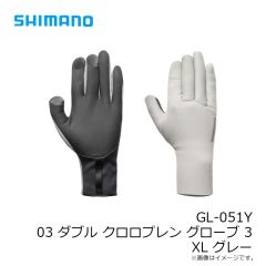 シマノ　GL-051Y 03 ダブル クロロプレン グローブ 3 XL グレー