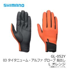 シマノ　GL-052Y 03 タイタニューム・アルファ グローブ 指出し L オレンジ