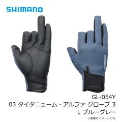 シマノ　GL-054Y 03 タイタニューム・アルファ グローブ 3 S チャコールツイード