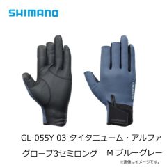 シマノ　GL-055Y 03 タイタニューム・アルファ グローブ 3セミロング M ブルーグレー