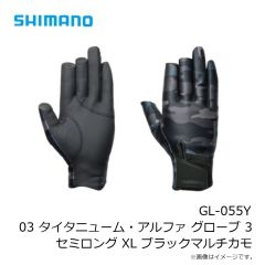 シマノ　GL-055Y 03 タイタニューム・アルファ グローブ 3セミロング XL ブラックマルチカモ