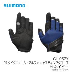 シマノ　GL-057Y 05 タイタニューム・アルファ キャスティンググローブ M ネイビー
