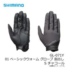 シマノ　GL-071Y 01 ベーシックウォーム グローブ 指出し S チャコール