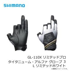 リバレイ　7767 RBB クーリングハット ネイビー