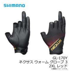 シマノ　GL-170Y ネクサス ウォーム グローブ 3 2XL レッド