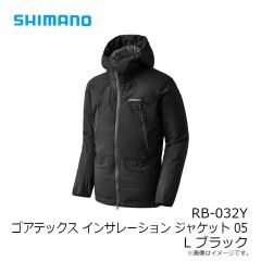シマノ　RB-032Y ゴアテックス インサレーション ジャケット 05 L ブラック