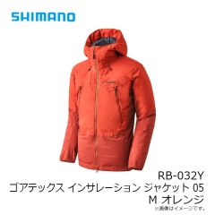シマノ　RB-032Y ゴアテックス インサレーション ジャケット 05 M オレンジ