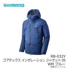 シマノ　RB-032Y ゴアテックス インサレーション ジャケット 05 WM ブルー