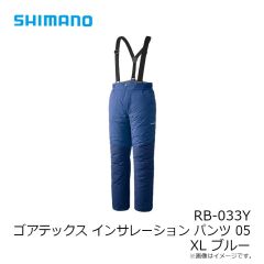 シマノ　RB-033Y ゴアテックス インサレーション パンツ 05 XL ブルー