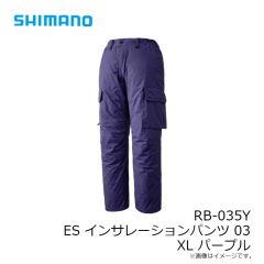 シマノ　RB-035Y ES インサレーションパンツ 03 WM パープル