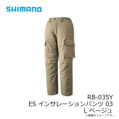 シマノ　RB-035Y ES インサレーションパンツ 03 WM パープル