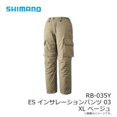 シマノ　RB-035Y ES インサレーションパンツ 03 WM パープル