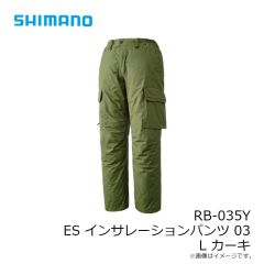 シマノ　RB-035Y ES インサレーションパンツ 03 M カーキ