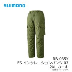 シマノ　RB-035Y ES インサレーションパンツ 03 M カーキ