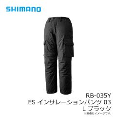 シマノ　RB-035Y ES インサレーションパンツ 03 M カーキ