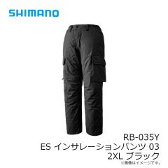 シマノ　RB-035Y ES インサレーションパンツ 03 M カーキ