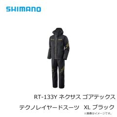 シマノ　RT-133Y ネクサス ゴアテックス テクノレイヤードスーツ XL ブラック
