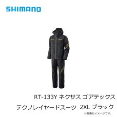 シマノ　RT-133Y ネクサス ゴアテックス テクノレイヤードスーツ 2XL ブラック