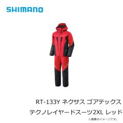 シマノ　RT-133Y ネクサス ゴアテックス テクノレイヤードスーツ 2XL レッド