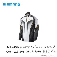 シマノ　SH-110X リミテッドプロ ハーフジップ ウォームシャツ 2XL リミテッドホワイト