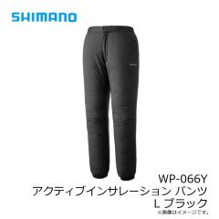 シマノ　WP-066Y アクティブインサレーション パンツ WM ネイビー