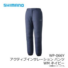 シマノ　WP-066Y アクティブインサレーション パンツ WM ネイビー
