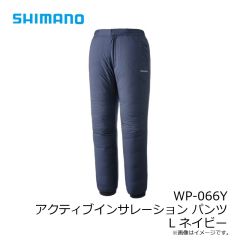 シマノ　WP-066Y アクティブインサレーション パンツ WM ネイビー