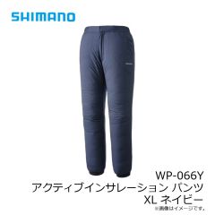 シマノ　WP-066Y アクティブインサレーション パンツ WM ネイビー