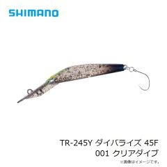シマノ　TR-245Y カーディフ ダイバライズ 45F 001 クリアダイブ